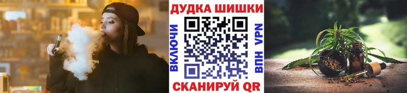 Продажа наркотиков Малоархангельск ГАШ  Alpha-PVP  АМФ  Мефедрон  Марихуана  КОКАИН 