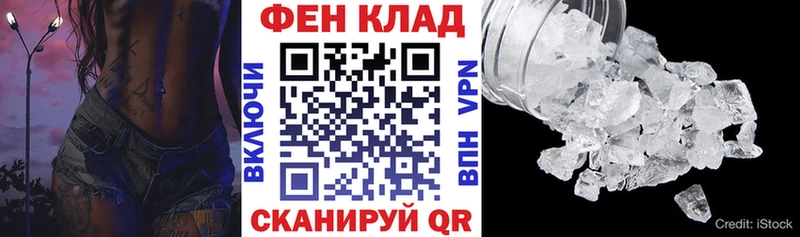 дарнет шоп  OMG сайт  АМФЕТАМИН 97%  Малоархангельск 