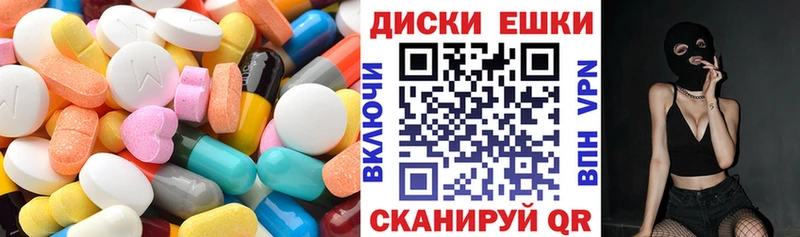 мориарти Telegram  Малоархангельск  Ecstasy бентли  omg рабочий сайт 