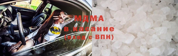 ECSTASY Алексеевка