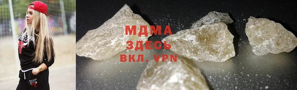 кокаин VHQ Лихославль