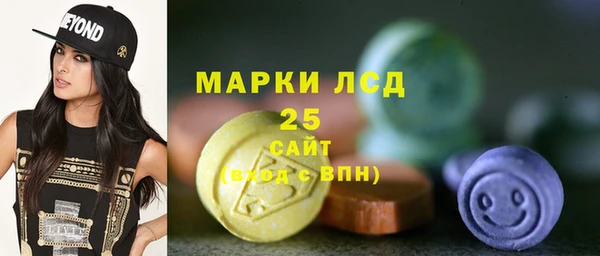 дистиллят марихуана Алзамай
