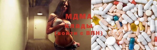 ECSTASY Алексеевка