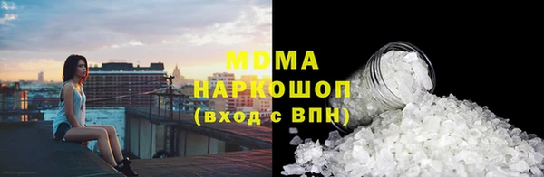 ECSTASY Алексеевка