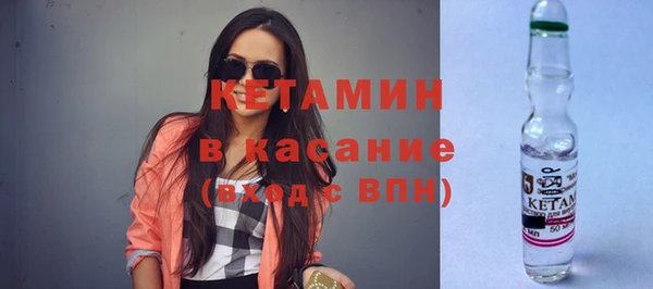 героин Лиски