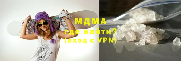 мяу мяу мука Алексин