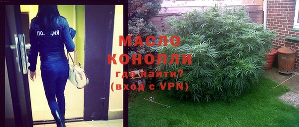 мяу мяу мука Алексин