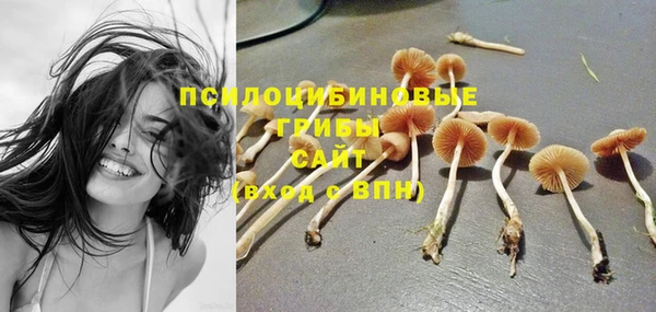дистиллят марихуана Алзамай