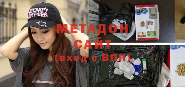 мяу мяу мука Алексин