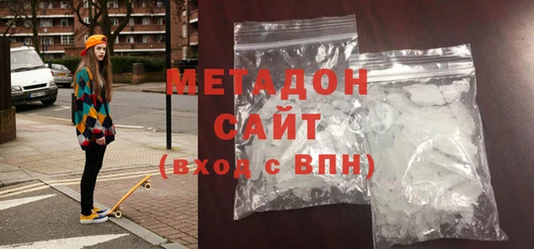 ECSTASY Алексеевка