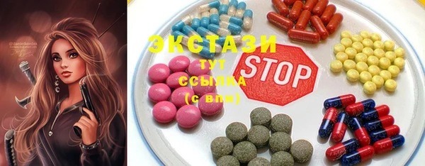 дистиллят марихуана Алзамай